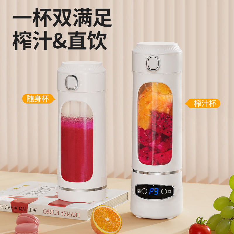 Cross-Border New Model Portable Juicer Small Juice Cup Ice Crusher Household Multifunctional Rechargeable Juicer Cup