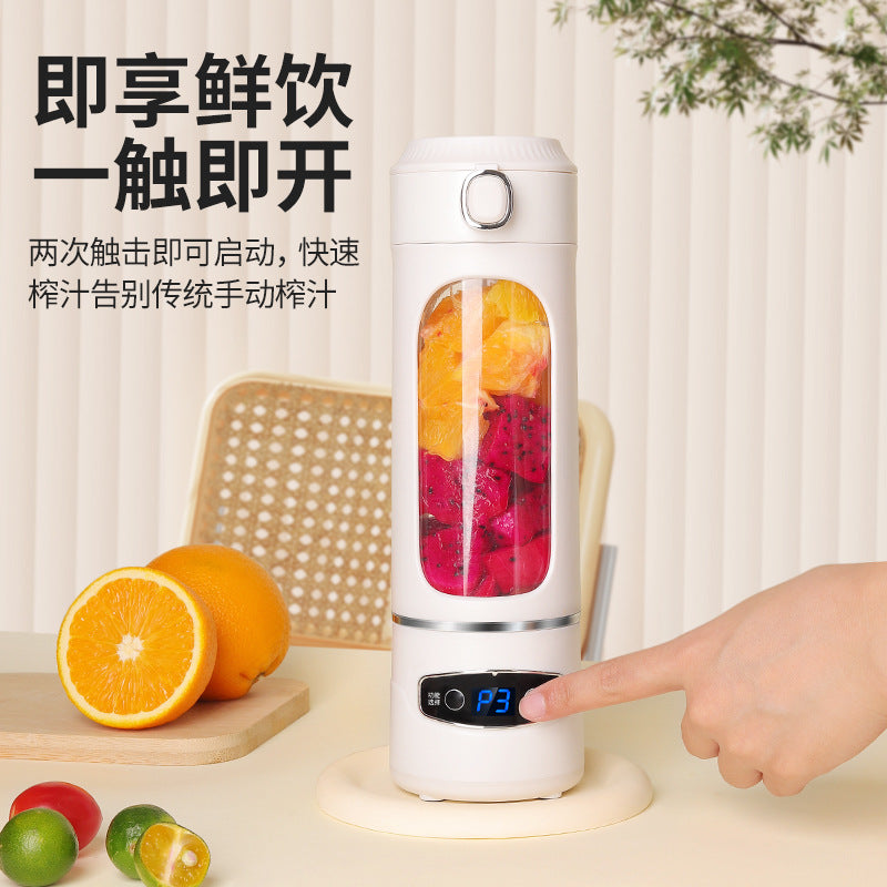 Cross-Border New Model Portable Juicer Small Juice Cup Ice Crusher Household Multifunctional Rechargeable Juicer Cup