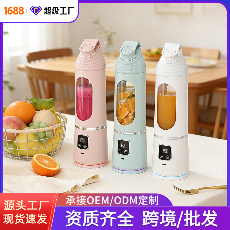 Stainless Steel Portable Juicer Cup with Digital Display, Rechargeable