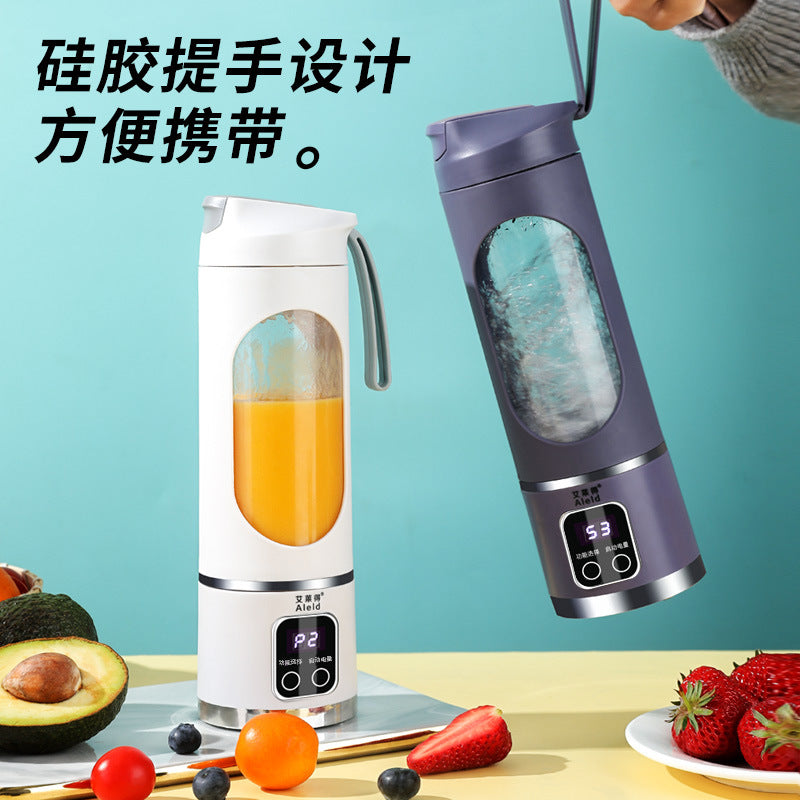 Portable Rechargeable Mini Juicer Cup