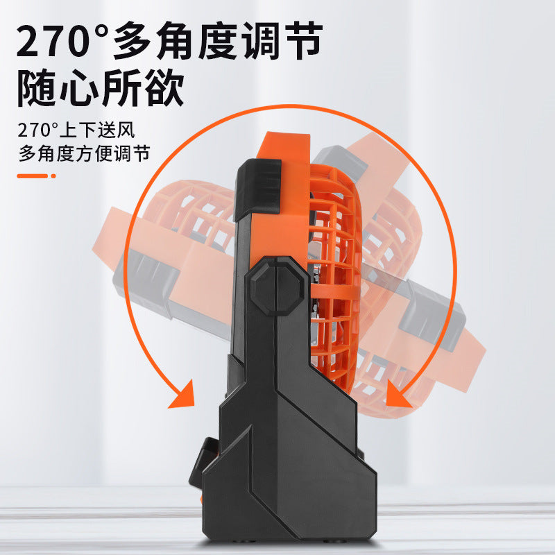 Rechargeable Tent Fan with Light and Hook