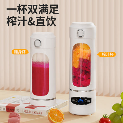 Cross-Border New Model Portable Juicer Small Juice Cup Ice Crusher Household Multifunctional Rechargeable Juicer Cup