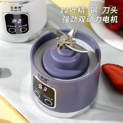 Portable Rechargeable Mini Juicer Cup