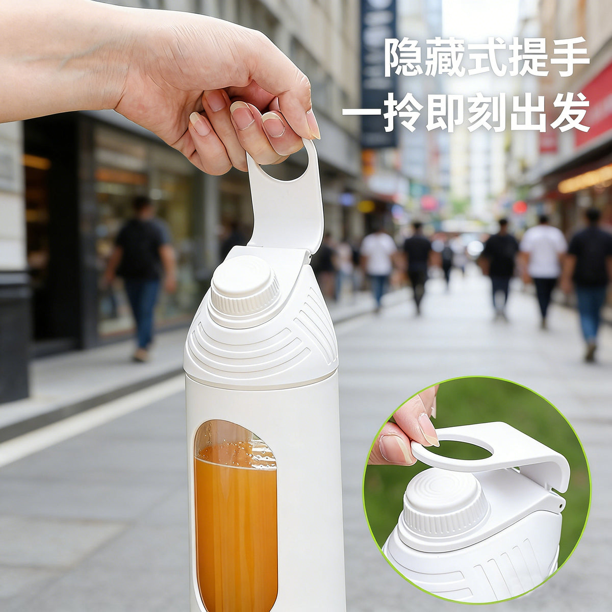 Stainless Steel Portable Juicer Cup with Digital Display, Rechargeable