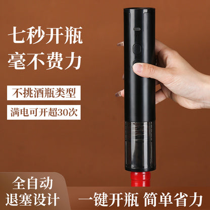 Electric Wine Corkscrew Bottle Opener