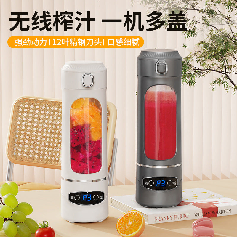Cross-Border New Model Portable Juicer Small Juice Cup Ice Crusher Household Multifunctional Rechargeable Juicer Cup