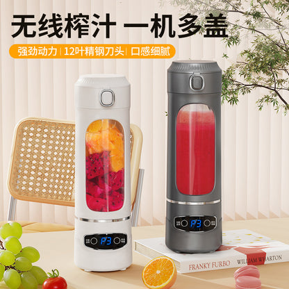 Cross-Border New Model Portable Juicer Small Juice Cup Ice Crusher Household Multifunctional Rechargeable Juicer Cup