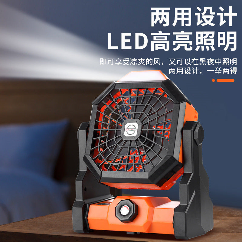 Rechargeable Tent Fan with Light and Hook