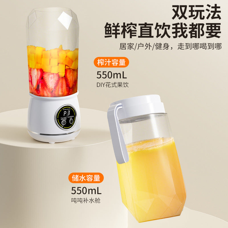 Cross-Border Portable Wireless Juicer Household Multi-Functional Two-In-One Electric Juice Cup Small Mixing Cup