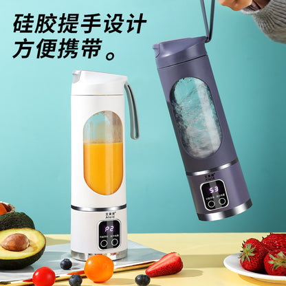 Portable Rechargeable Mini Juicer Cup
