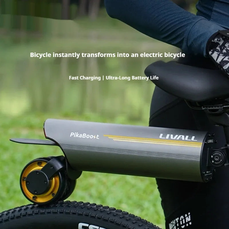 Electric Bike Assisted Kit Mountain Bike Riding Electric Booster PikaBoost2 Bicycle Accessories Cycling Sports Entertainment
